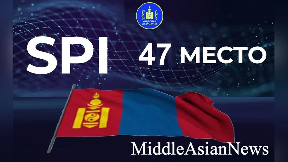 Mongolia Rises 5 Positions in the World Bank's Ranking for Statistical Efficiency Indicators