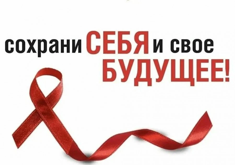 Damira: Society Has Not Advanced in Knowledge About HIV as Much as Medicine Has