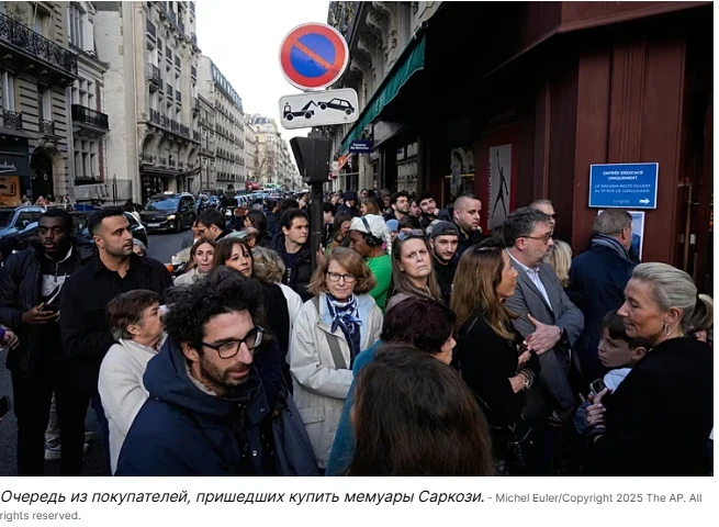 Sarkozy's memoirs 'Diary of a Prisoner' have been released and immediately became a bestseller