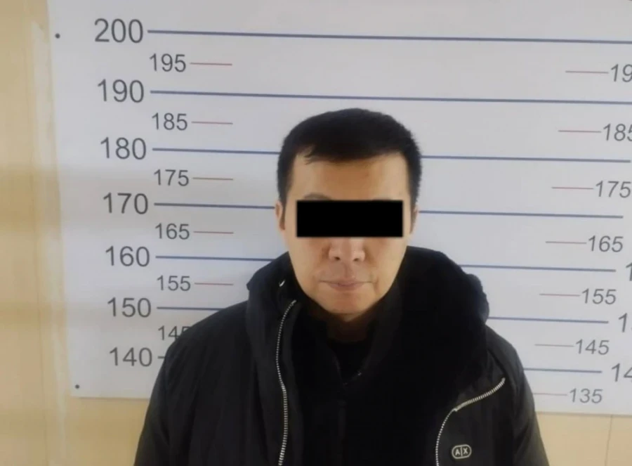 Professor of KGMA Beat His Wife