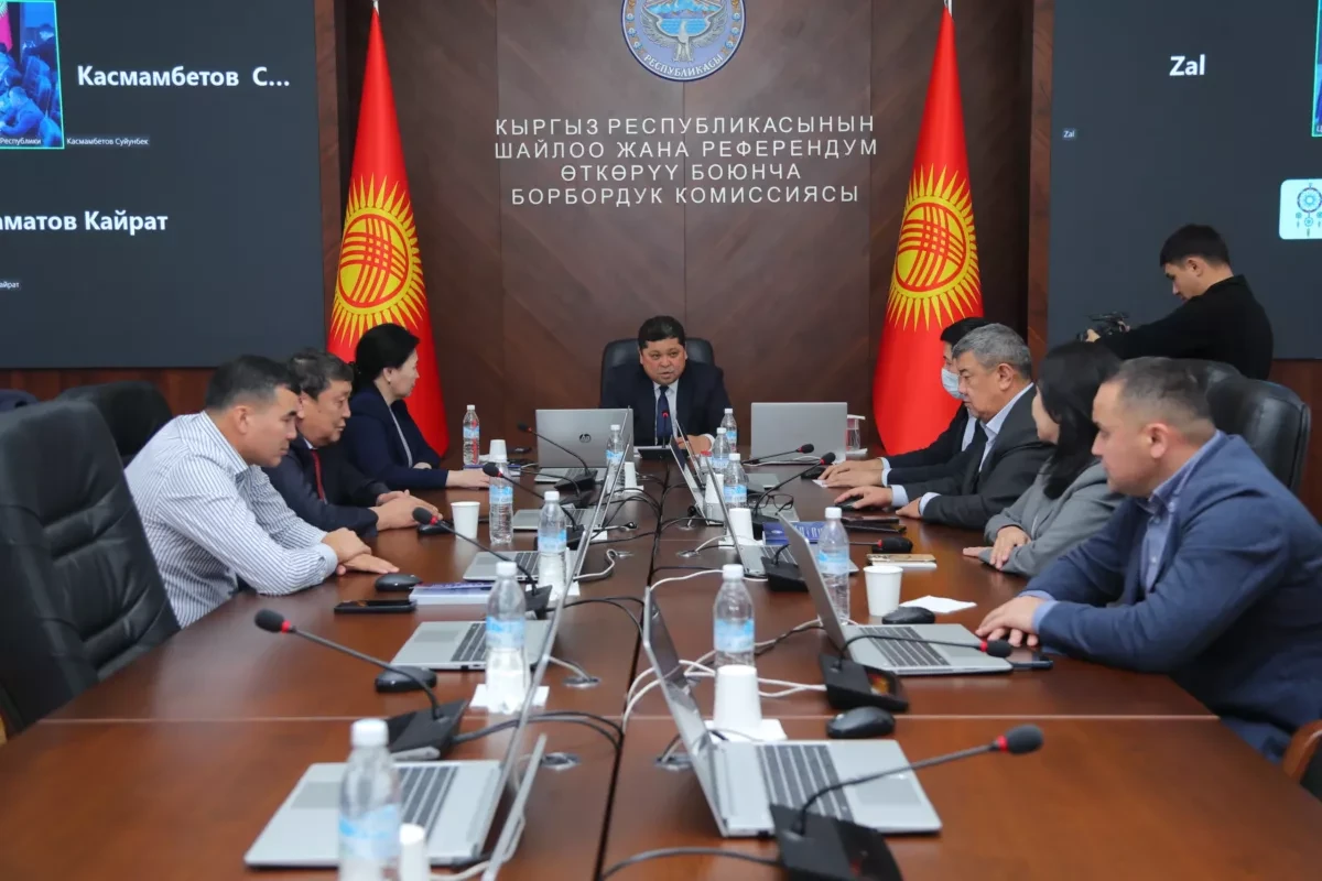 The Central Election Commission registered the elected deputies of the Jogorku Kenesh of Kyrgyzstan