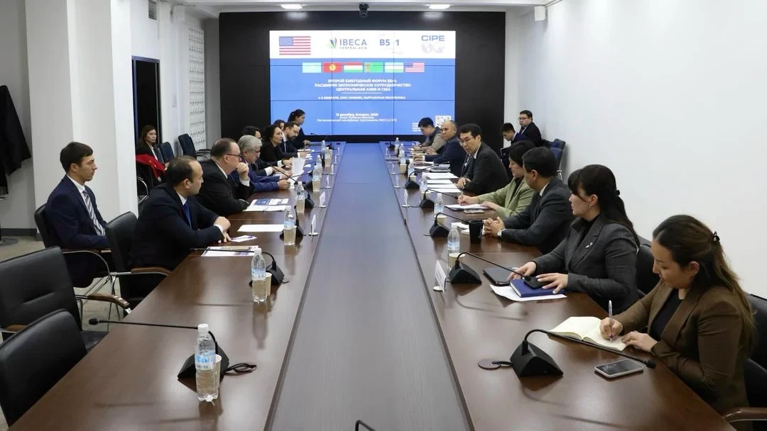 Kyrgyzstan Presented Key Directions of the "B5+1" Forum to the Diplomatic Corps