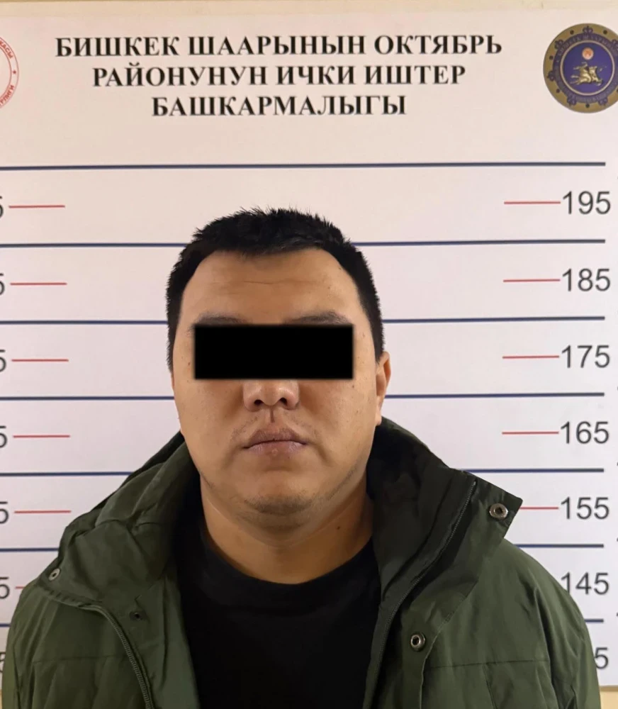 In Bishkek, a suspect in a $160,000 fraud has been detained.