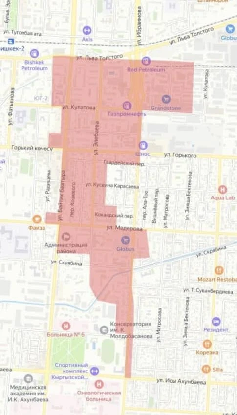 Check your address: a large area in Bishkek will be without cold water