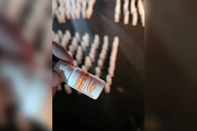 In Kara-Suu, three people were detained with hundreds of doses of "Tropicamid" for sale