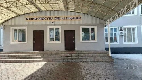 Bombs are being searched for in five schools in Bishkek, students evacuated