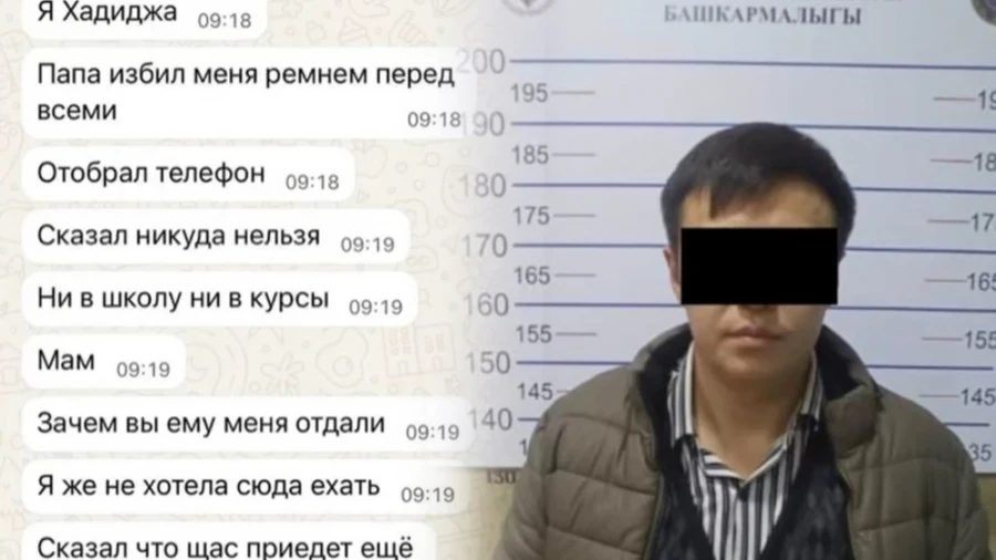 In Bishkek, a father beat his daughter and forbade her from attending school and courses