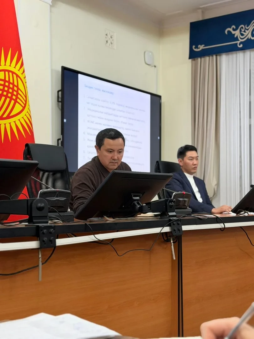 The Ministry of Health discussed the development of private medical centers