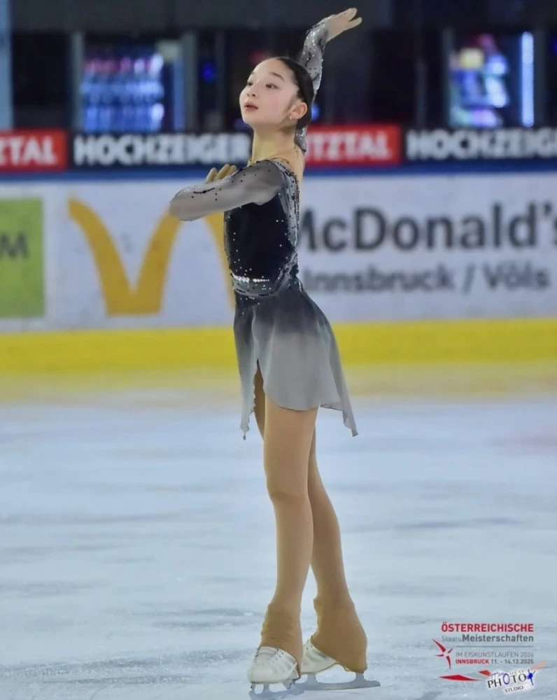 Kyrgyzstan won bronze at the Austrian Figure Skating Championship