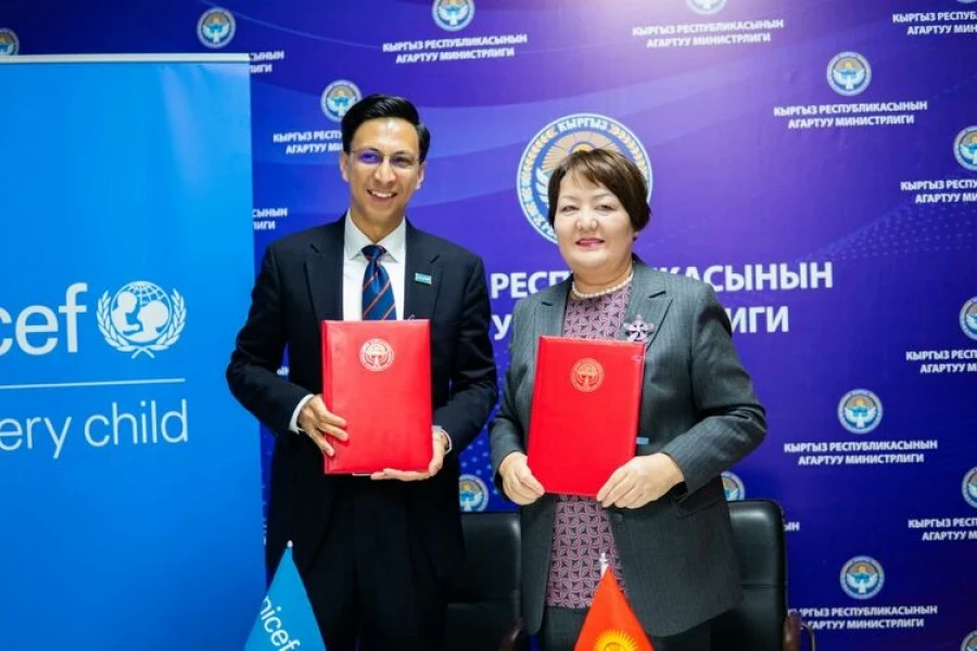 UNICEF will help improve the quality of teaching in schools in Kyrgyzstan