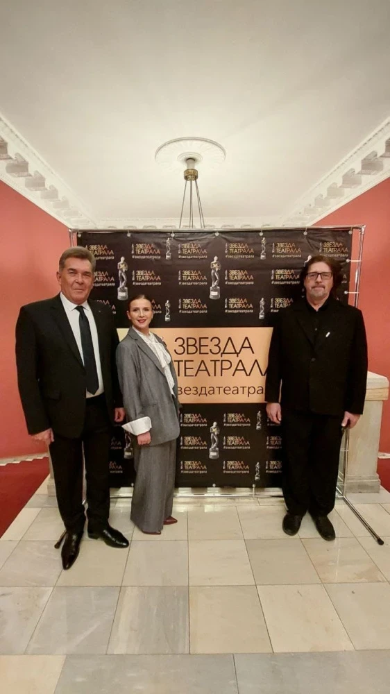 The theater from Kyrgyzstan became the 'Best Russian Theater Abroad.'