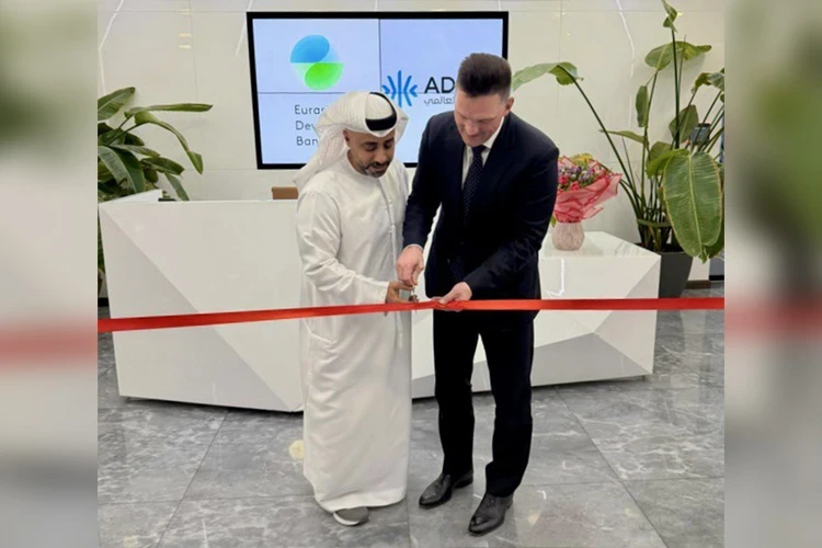 How to Attract Capital from the Gulf States to Central Asia, According to the EDB