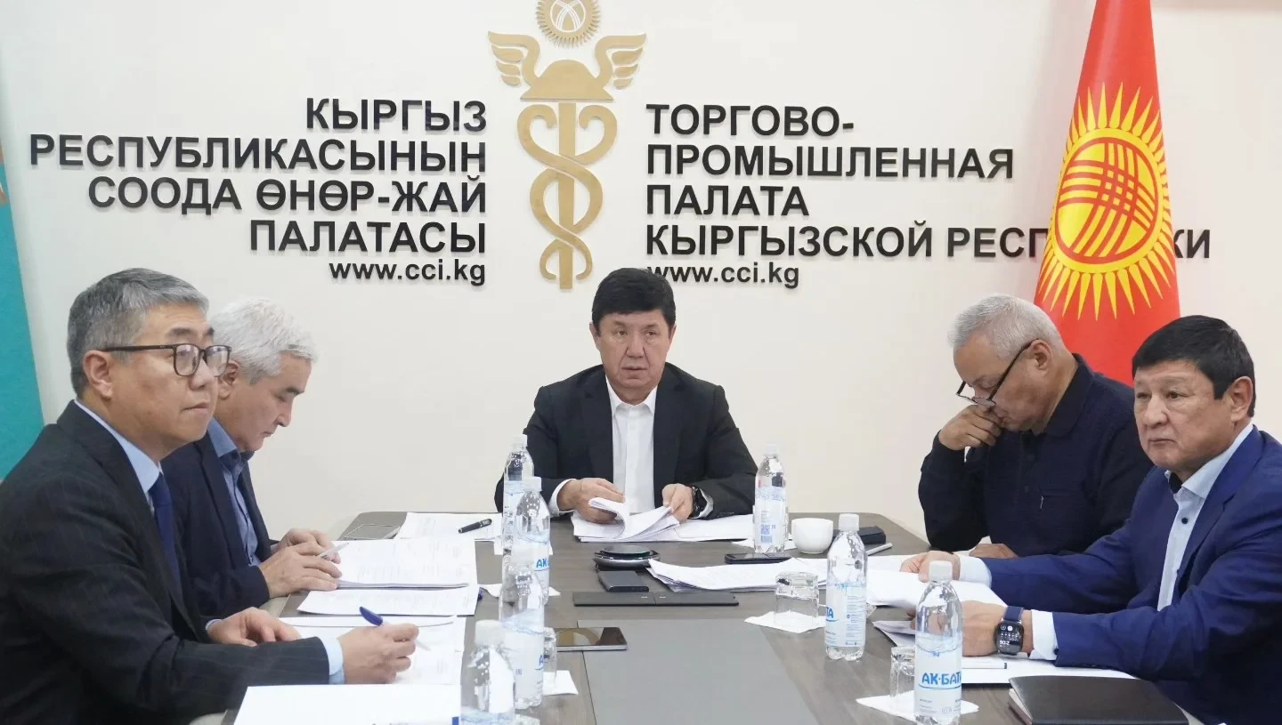 The Chamber of Commerce and Industry approved six new representatives abroad