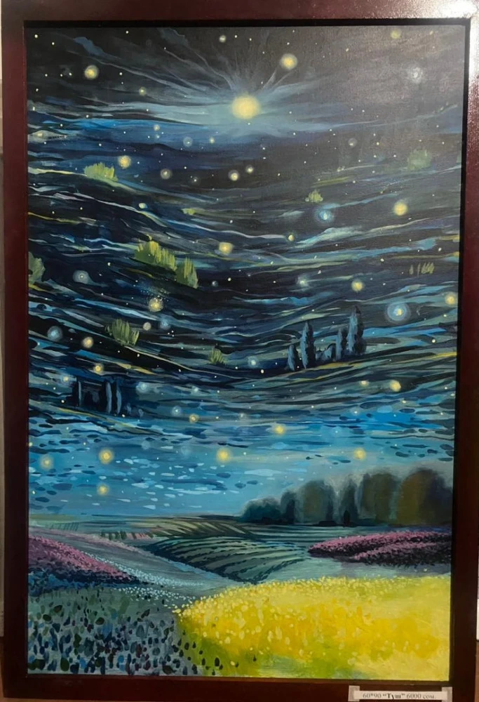 "Үмүттүн кыл калеми". An exhibition of paintings by convicts will take place in Bishkek