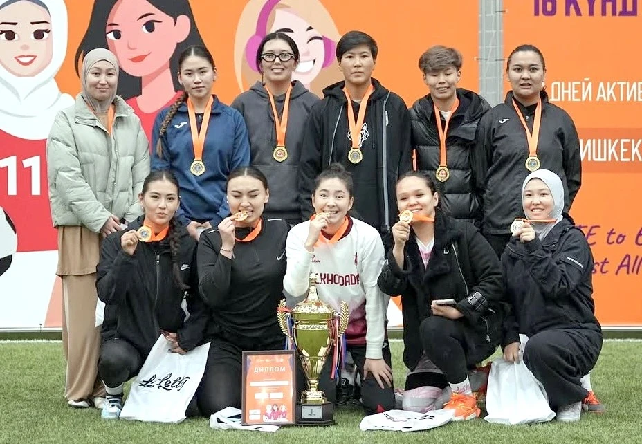 A women's amateur football tournament was held in Bishkek