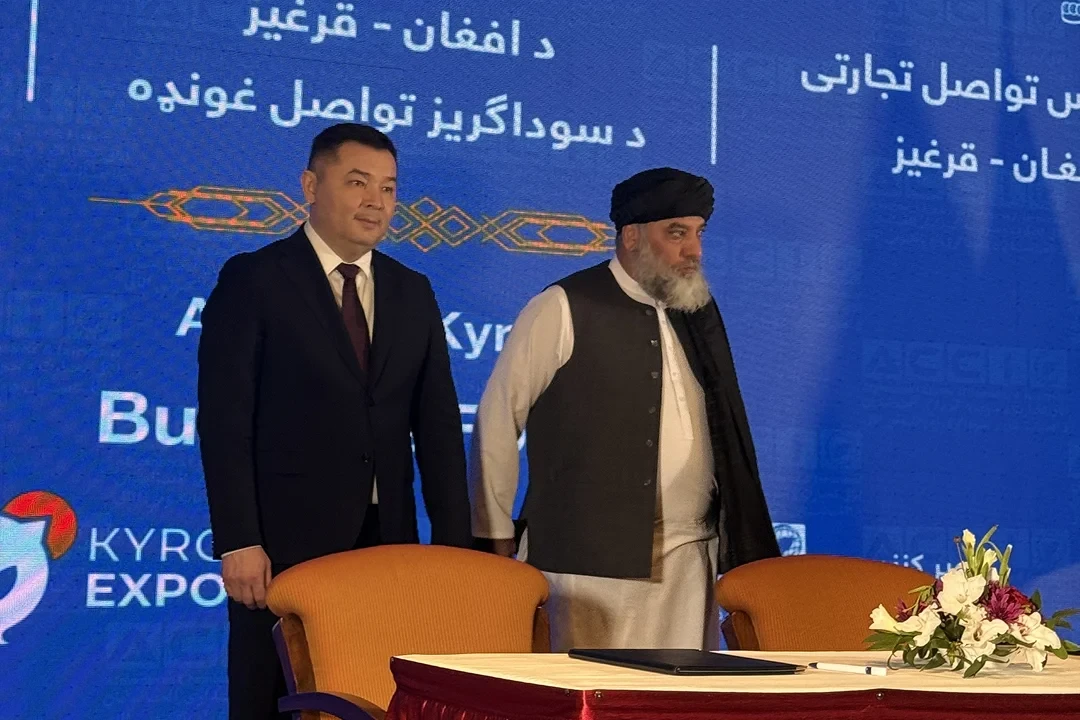 As a result of the Kyrgyz-Afghan business forum, 11 contracts were signed for a total of $157 million