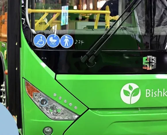 The route scheme for bus number 195 has been changed in Bishkek.