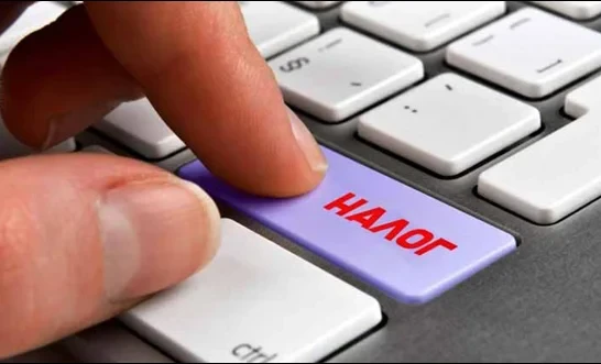 The taxpayer's cabinet is used by 1 million 521.6 thousand taxpayers – GNS KR