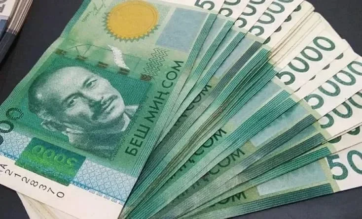 The head of the cabinet announced when salaries in the country will be increased