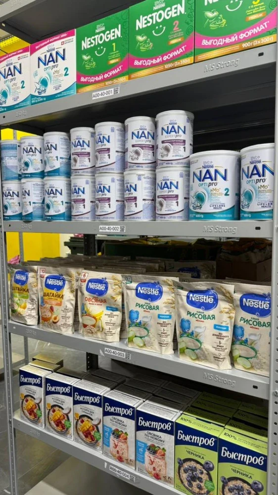 Glovo ускоряет доставку: в Бишкеке открылся второй круглосуточный микро фулфилмент-центр