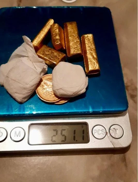 Gold, Medicines, and "Cover" in Uniforms: The State National Security Committee "Dismantled" a Major Smuggling Network