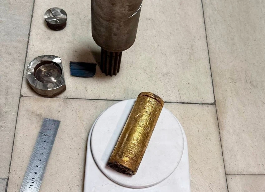 Nearly 8 kilograms of gold attempted to be secretly smuggled into Kyrgyzstan from Uzbekistan