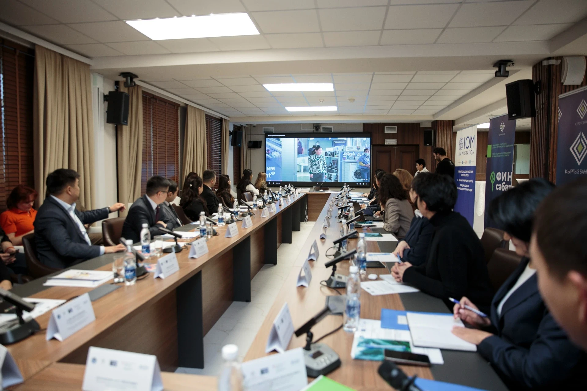 A Guide on Financial Literacy for Migrants Presented in Bishkek