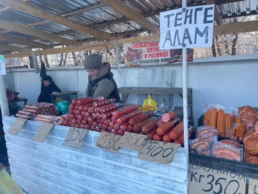 At the fair in the Manas district, meat was sold for 650 soms