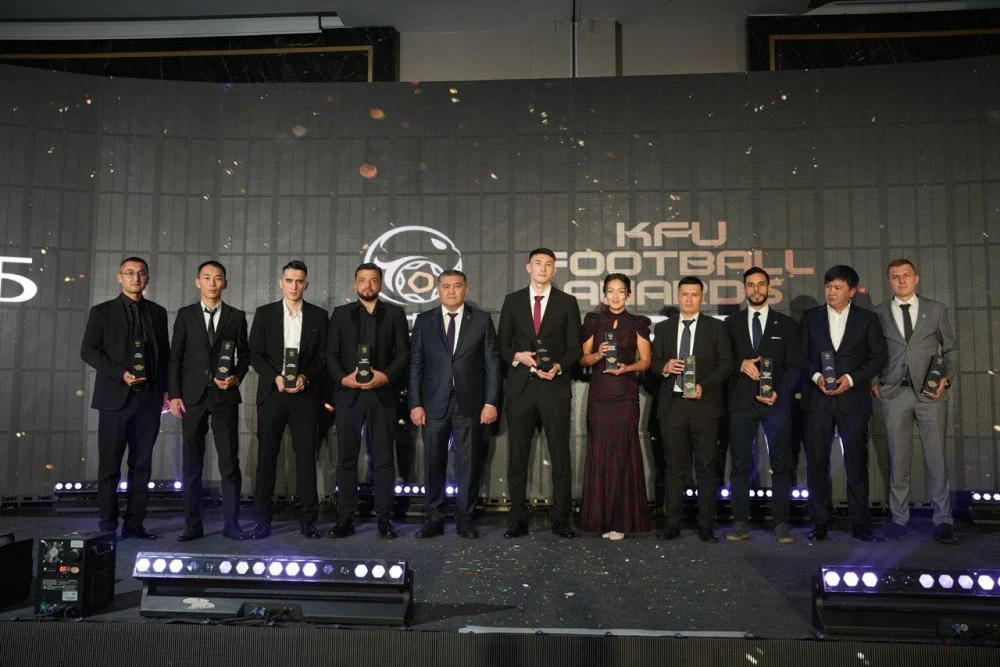 The best football players of Kyrgyzstan for the year 2025 have been awarded