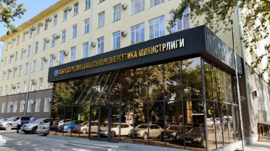 The Ministry of Energy fulfilled eight out of 59 requests voiced at the III People's Kurultai.