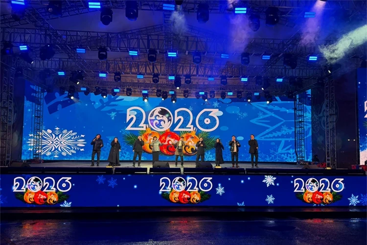 Music and Dance Under the Open Sky: New Year's Atmosphere at Ala-Too Square