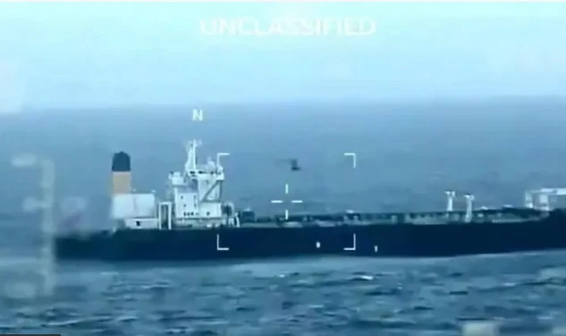 АКШ Венесуэланын жээгинде экинчи мунай танкерин басып алды