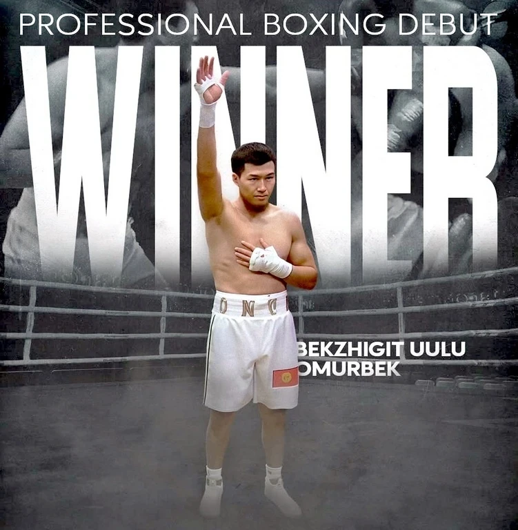 Bekzhigit Uulu Won His Debut Fight in Professional Boxing