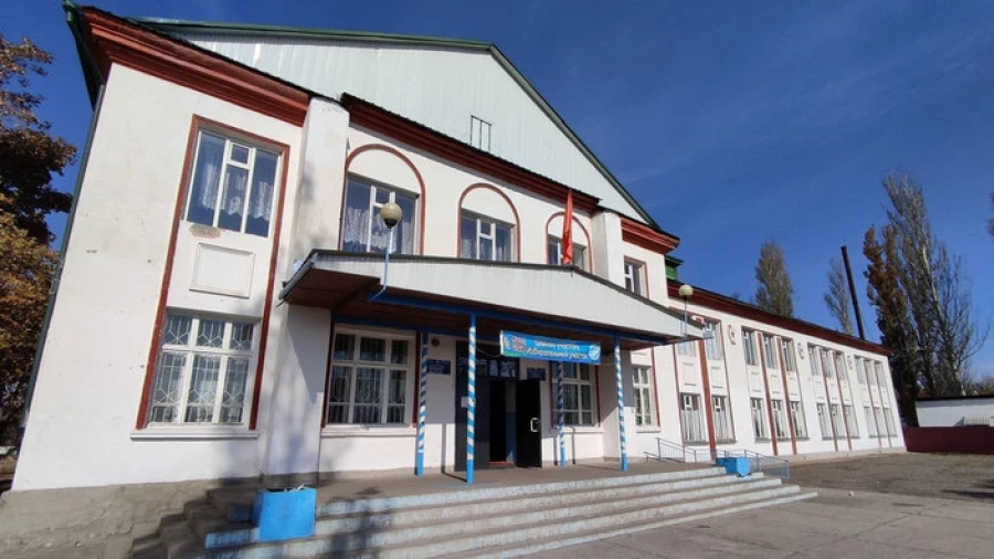School Racketeering and Beatings in Karakol: Results of the Inspection Announced by the GKNB