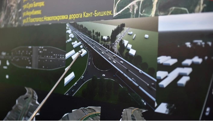 Construction of the Eastern Bypass Road has begun in Bishkek