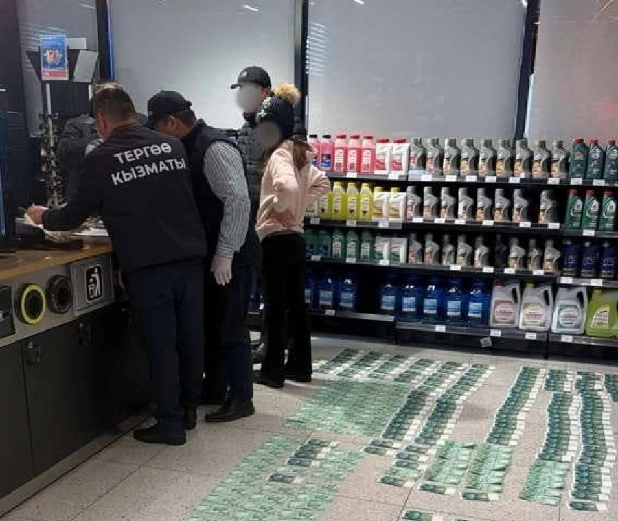 "Law Enforcement Officers" Extorted $100,000 from a Man