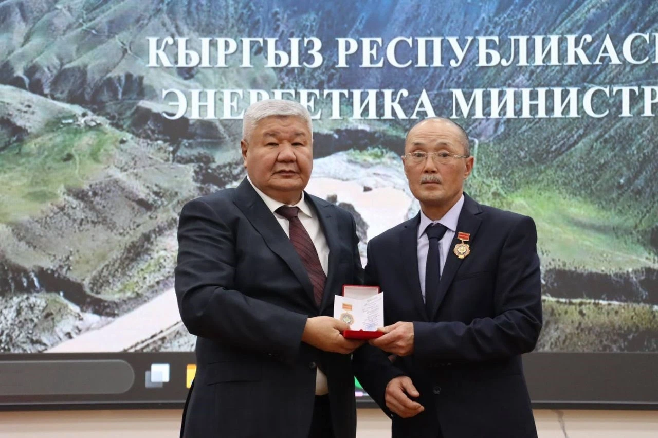 Energy Day: Minister Outlines Industry Problems and Priorities