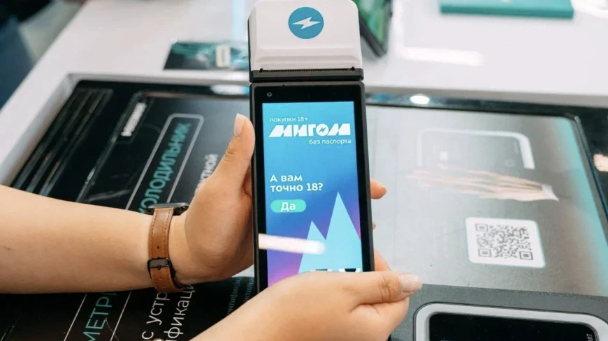 Biometrics Will Replace Passports When Boarding Flights of Aeroflot Airlines