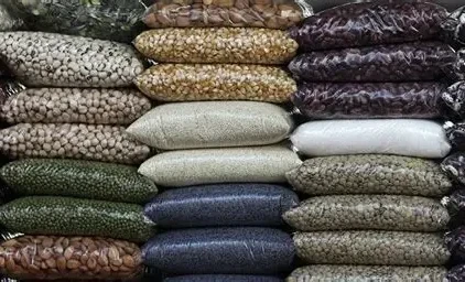 From India to Dubai. Kyrgyzstan Expands the Geography of Bean Exports