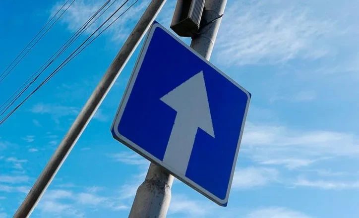 Киевская жана Токтогул көчөлөрүнүн кесилишинде Бишкекте бир тараптуу кыймыл киргизилет