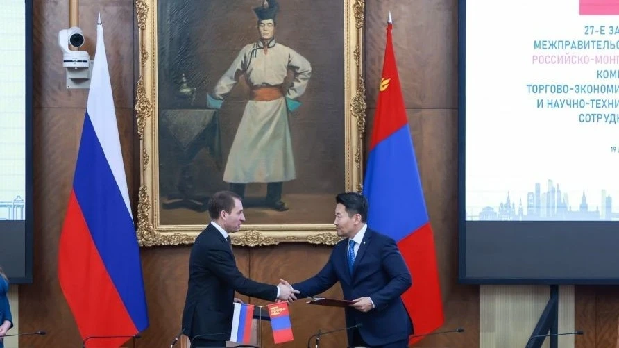 Protocol of the Intergovernmental Commission Meeting Signed