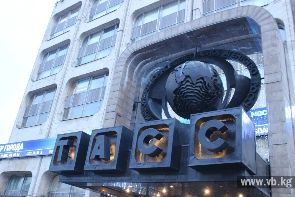 International TASS Seminar Unites Journalists from Different Countries