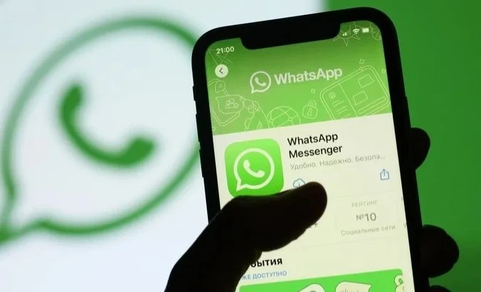 Roskomnadzor Allowed Complete Blocking of WhatsApp in Russia