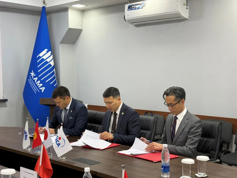 Japan will help train air traffic controller instructors in Kyrgyzstan