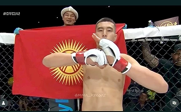 A Kyrgyzstani Will Fight for the Title in an American MMA Promotion