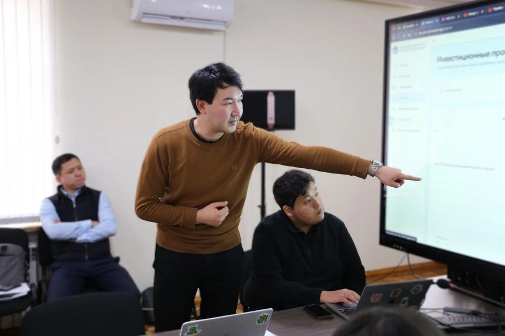 The digital system "Investments" will be launched in Kyrgyzstan in 2026.