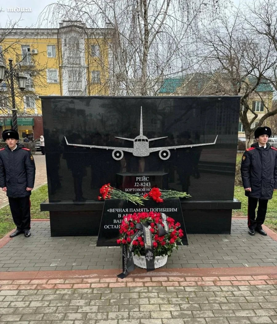 A monument in memory of those who died in the AZAL plane crash was unveiled in Chechnya