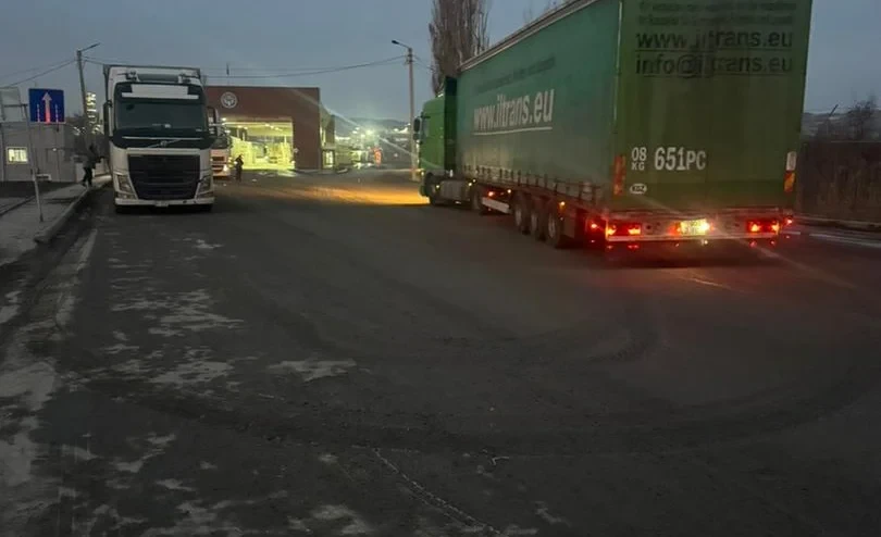 The veterinary control of Kyrgyzstan did not allow 22 tons of fish feed from Turkey to pass.