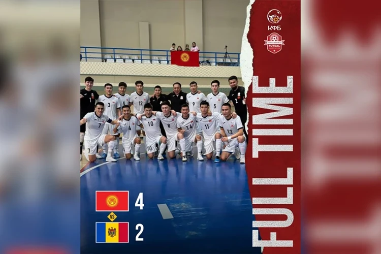 The Kyrgyzstan national futsal team defeated Moldova in a friendly tournament