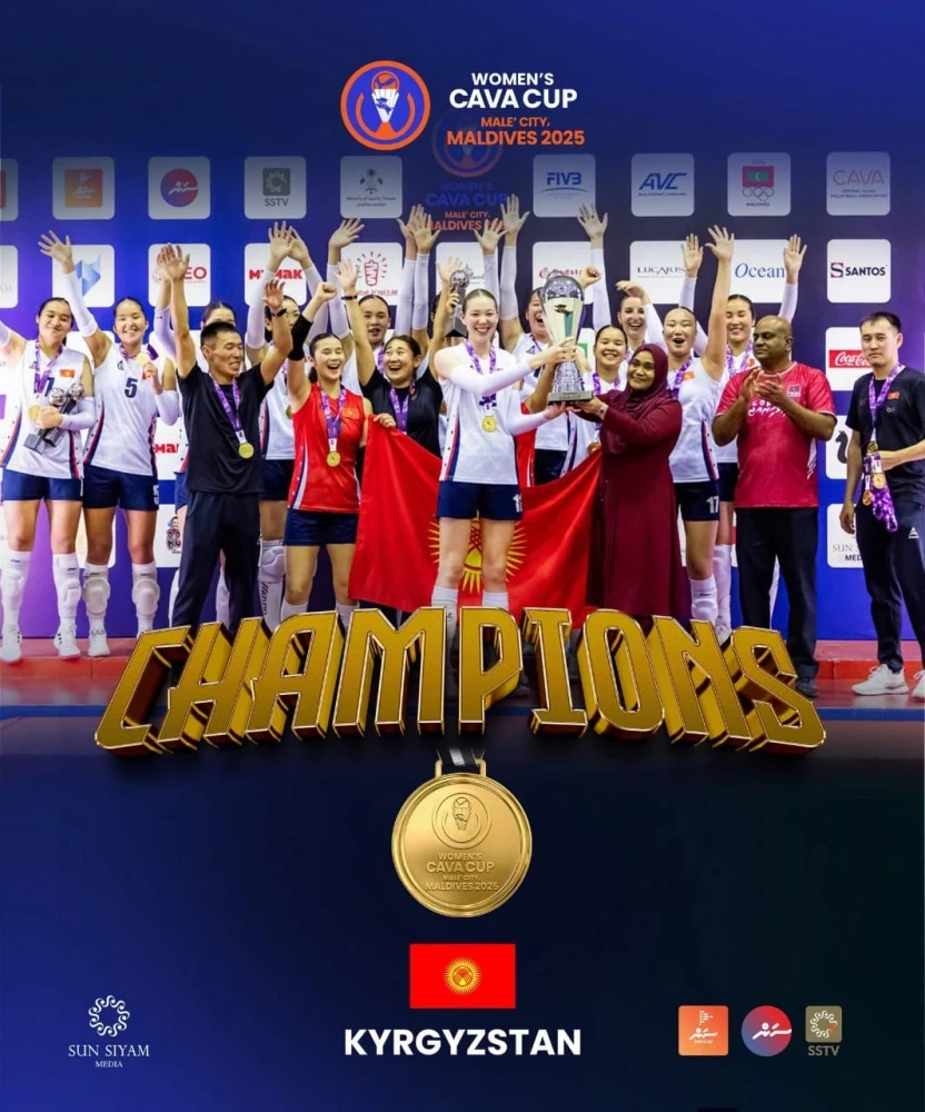 Kyrgyz volleyball players won the CAVA Cup 2025 tournament in the Maldives